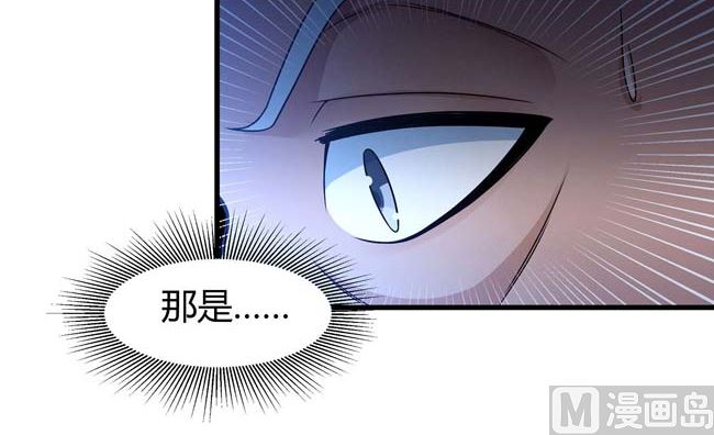 第172话 外孙（3）3
