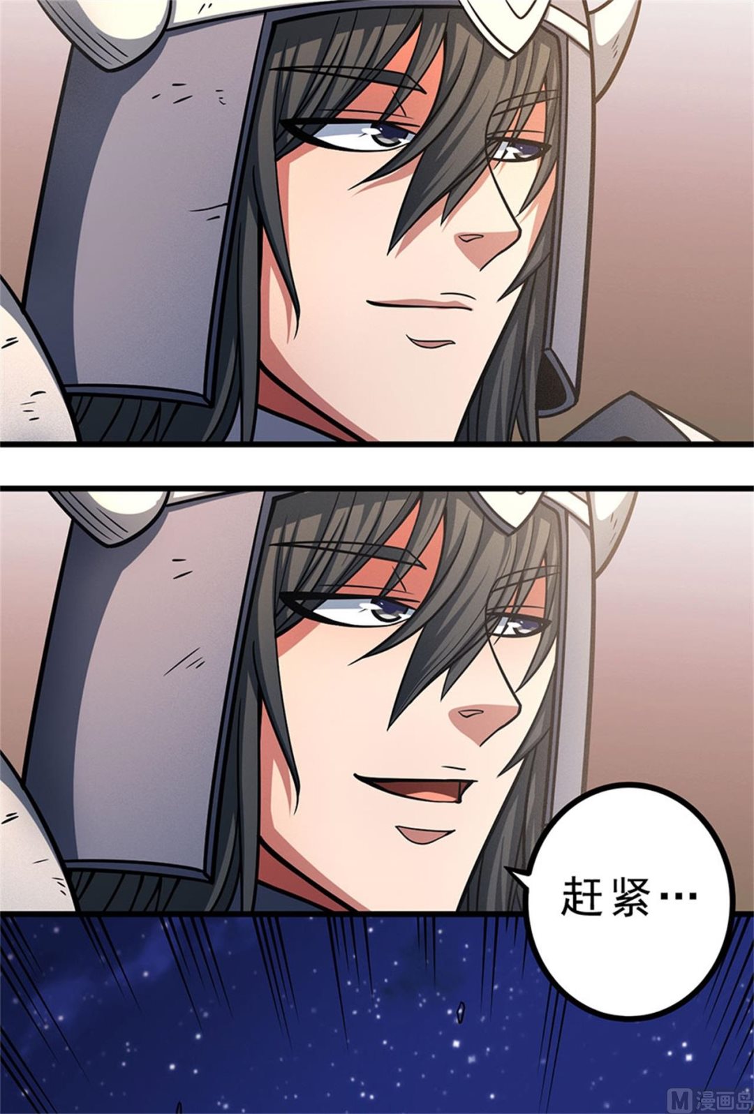 第97话 烈火焚城 130