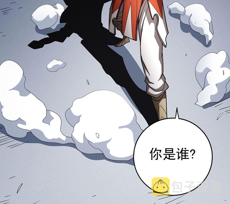 第112话 虐（3）4