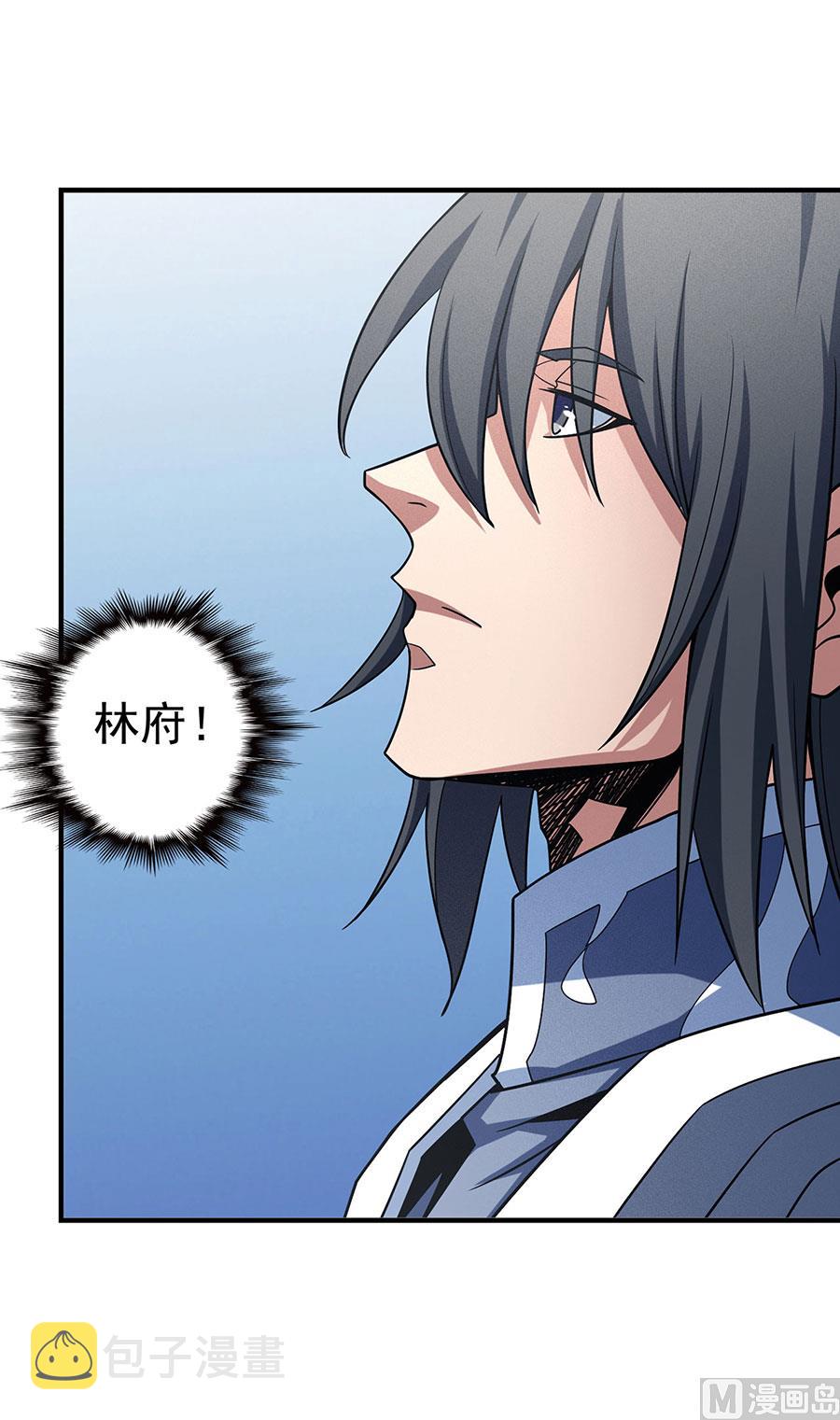 第114话 自裁（3）39