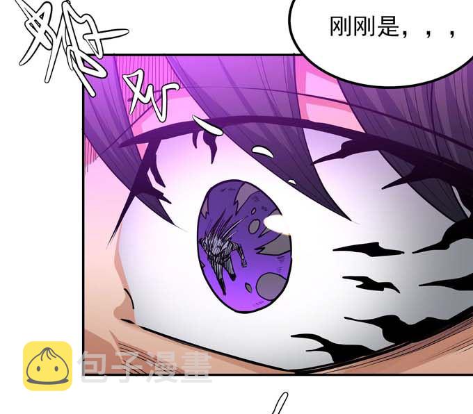 第180话 战天妖（3）63