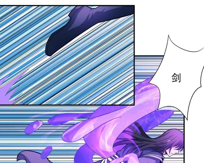 第174话 你行吗（1）6