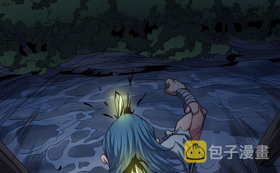第102话 紫府（1）21