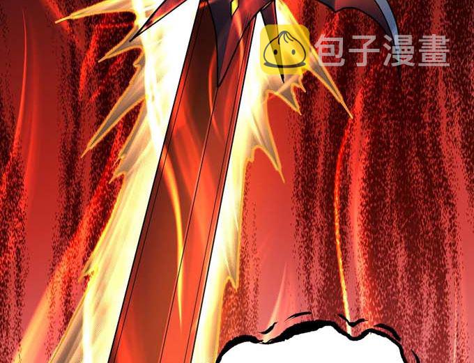 第180话 战天妖（1）64