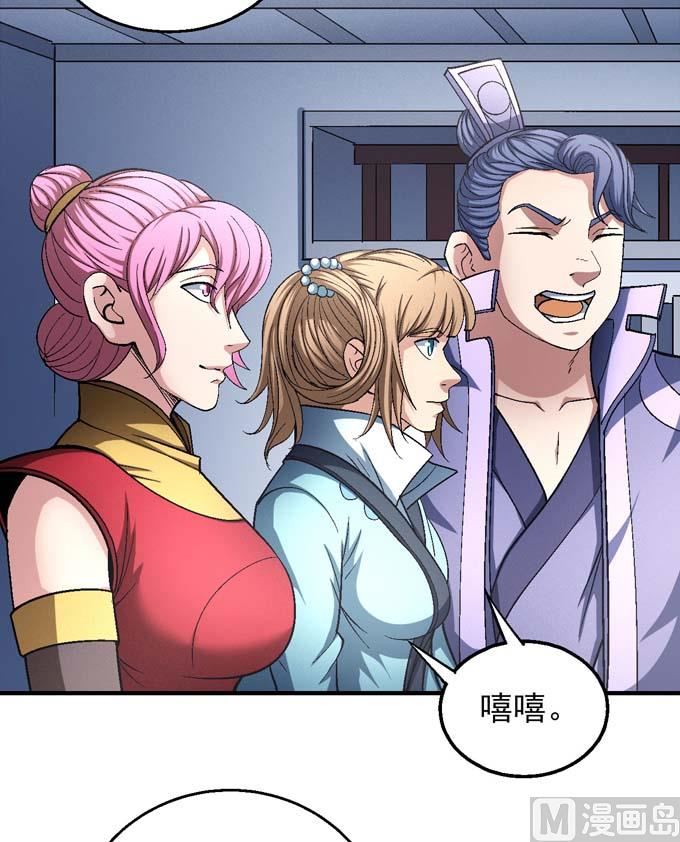 第140话 天才时代（1）6