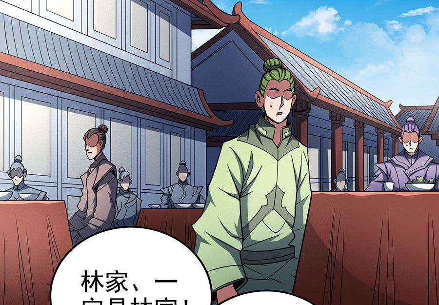 第114话 自裁（3）21