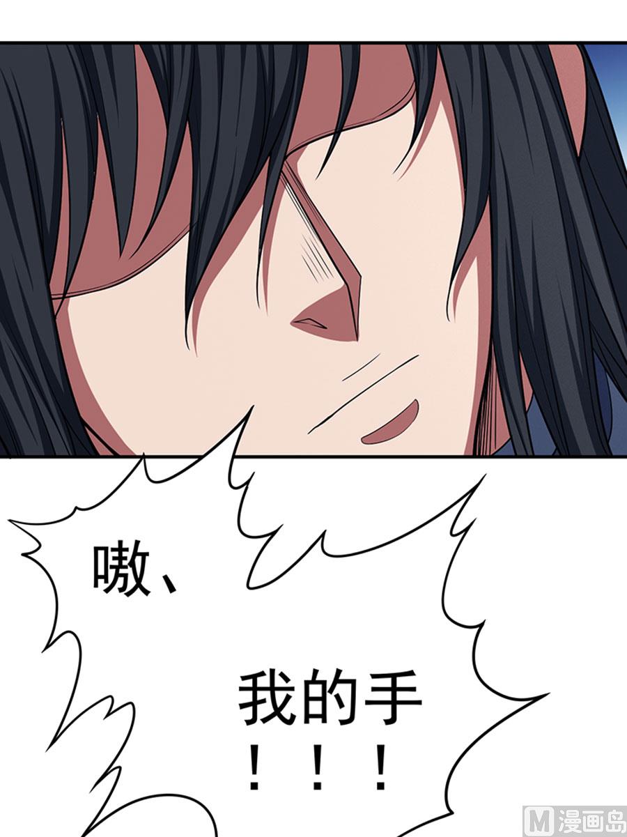 第99话 破而後立338