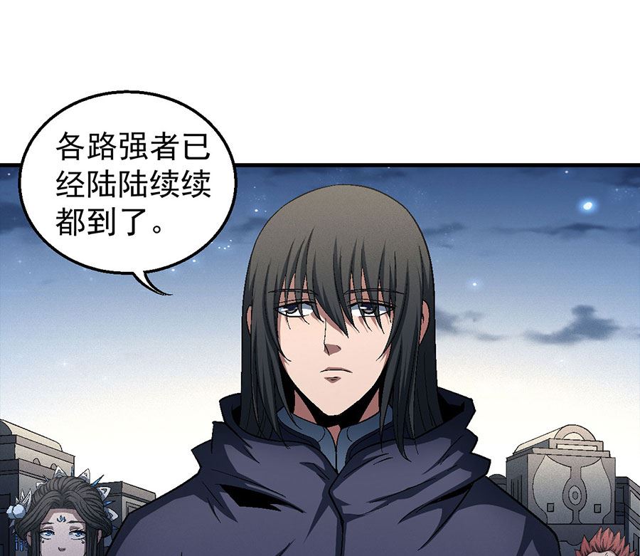 第131话 大战前夕（3）60