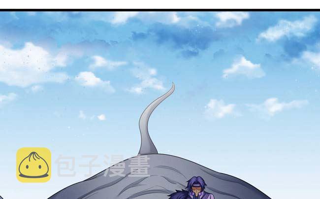 第173话 谁来杀（1）12