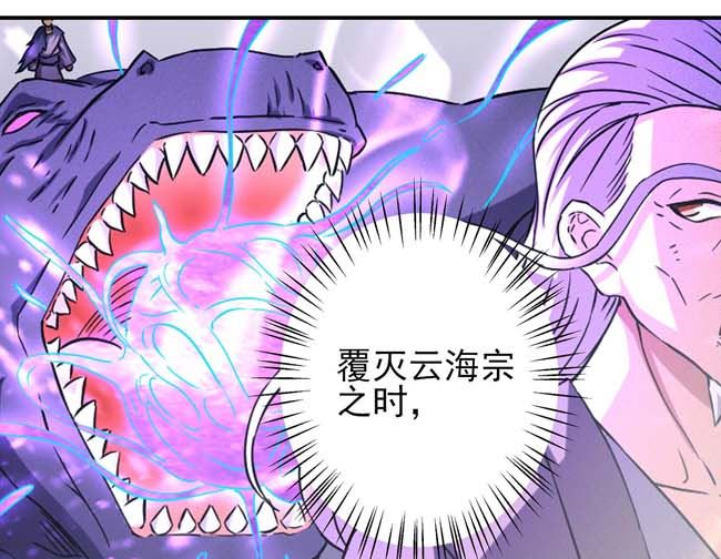 第174话 你行吗（3）37