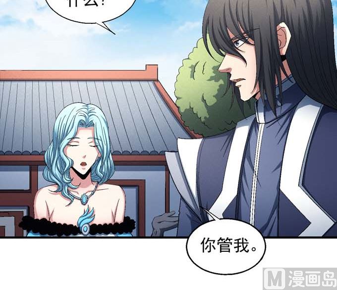 第155话 再见公主（1）36