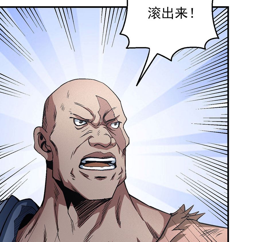 第123话 屠杀（3）29