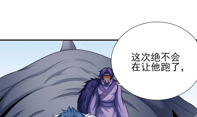 第174话 你行吗（3）43