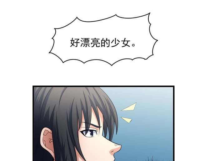 第166话 焚杀（3）63