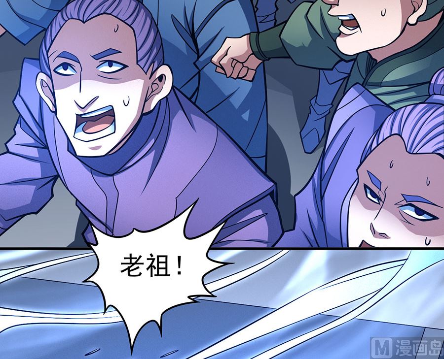 第107话 恐怖的强者（1）22