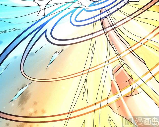 第167话 师兄妹（3）25