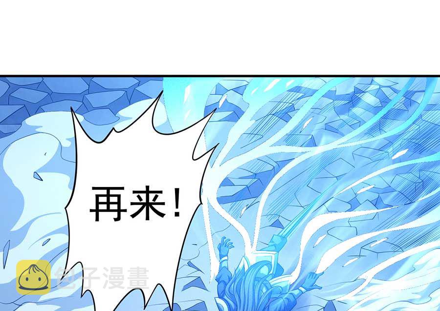 第99话 破而後立26