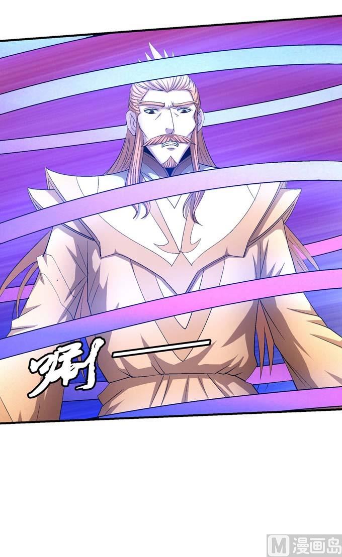 第158话 颤动的天书（3）54