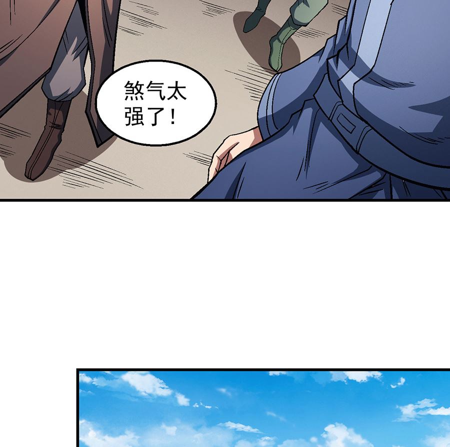 第123话 屠杀（3）24
