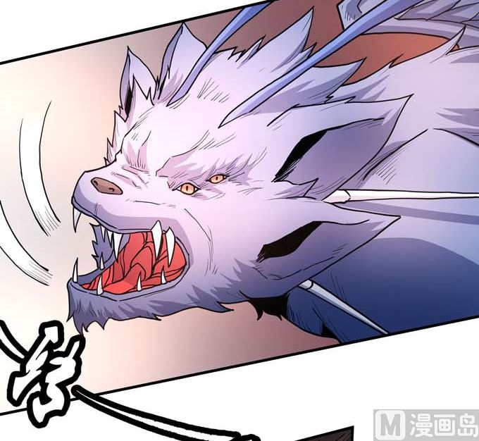 第178话 上古凶兽（2）14