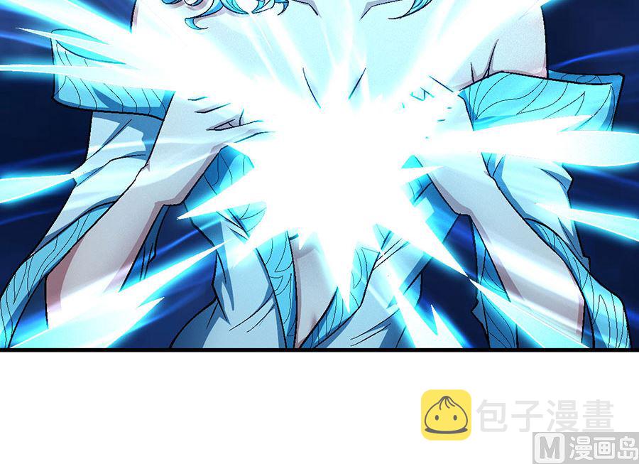 第121话 四方齐动（1）44
