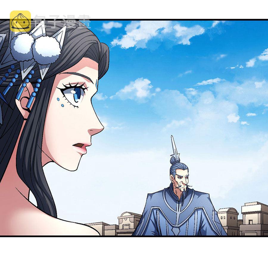 第125话 邪功（3）30