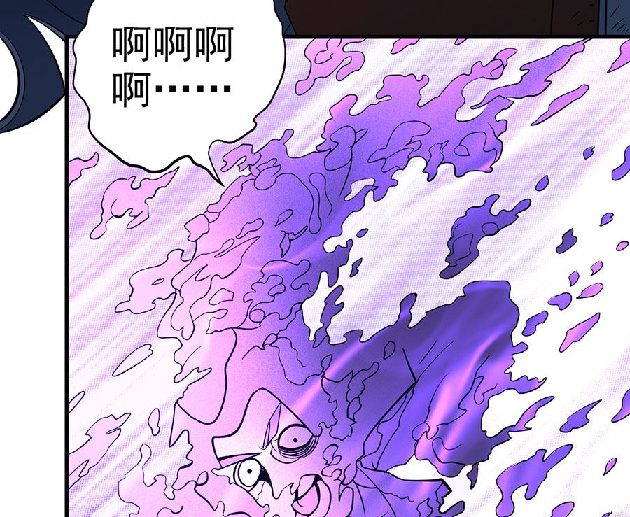 第109话 诛杀统领（2）12