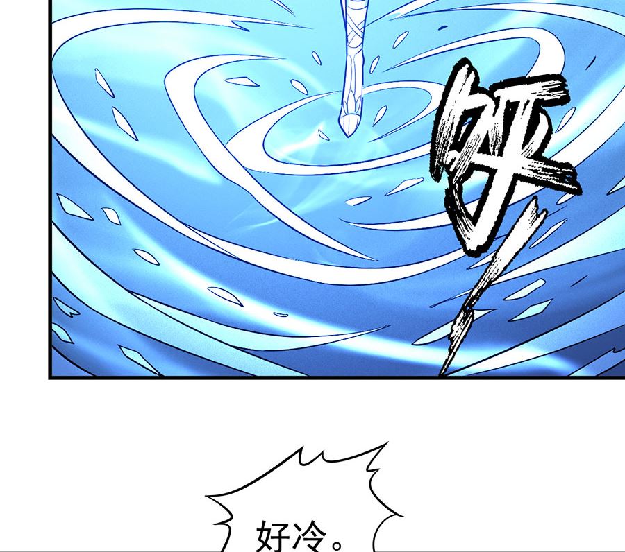 第107话 恐怖的强者（1）7