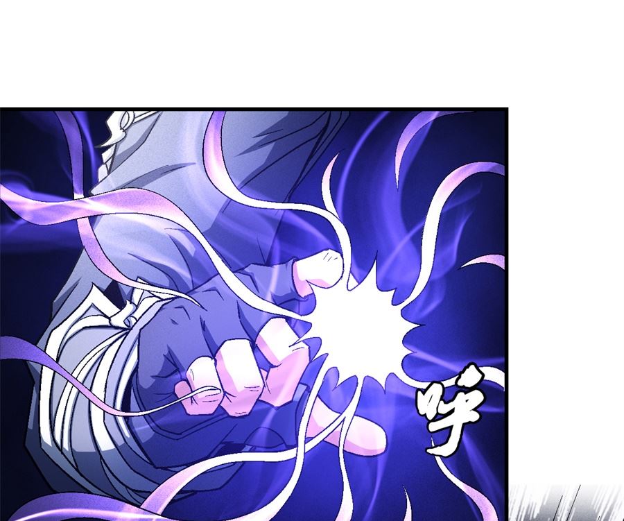 第129话 落霞宗（1）43