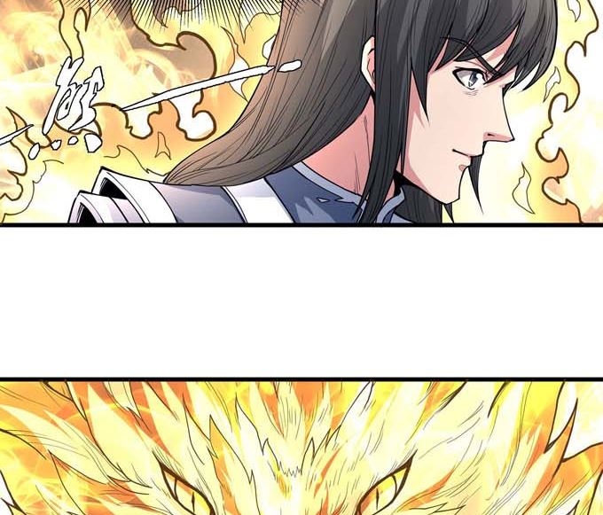 第179话 化形之说（2）19