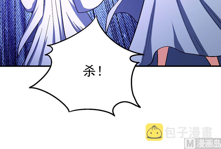 第126话 再起风波（2）67