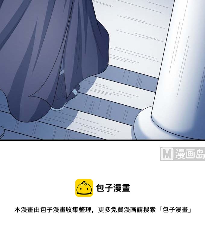 第162话 刻画（1）72