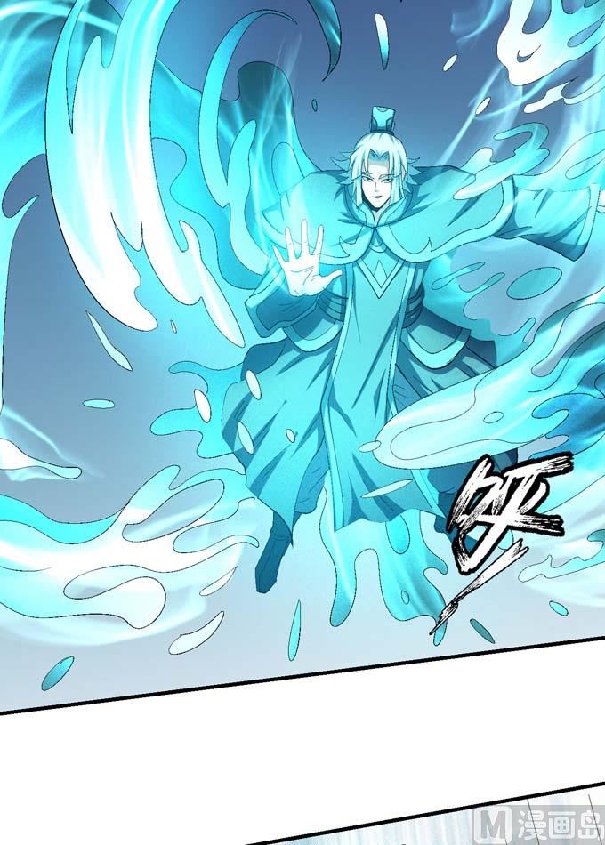 第147话  第一之争（2）23