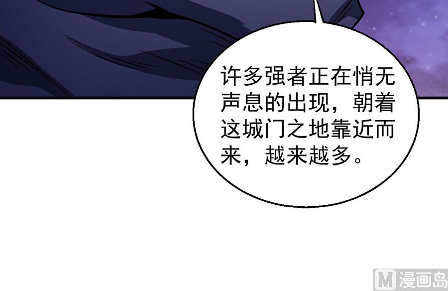 第131话 大战前夕（2）34