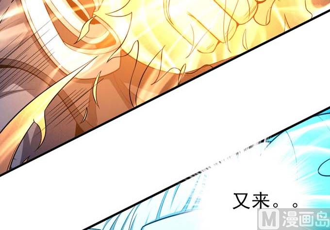 第161话 虚僞（2）62