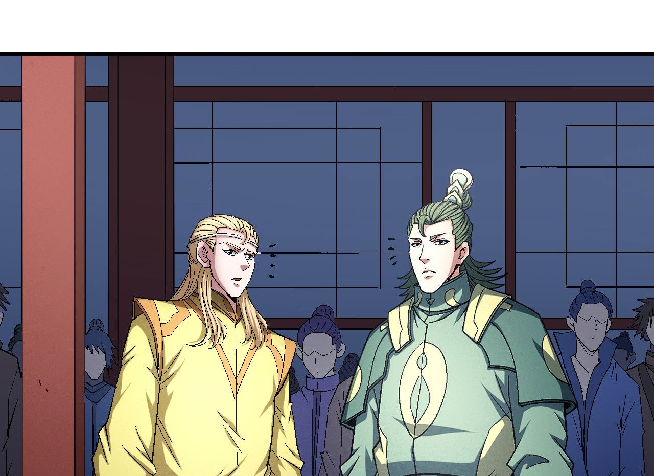 第156话 杀禹天行（1）15