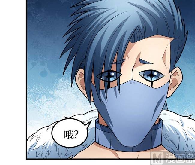 第175话 巫妖之魂（2）67