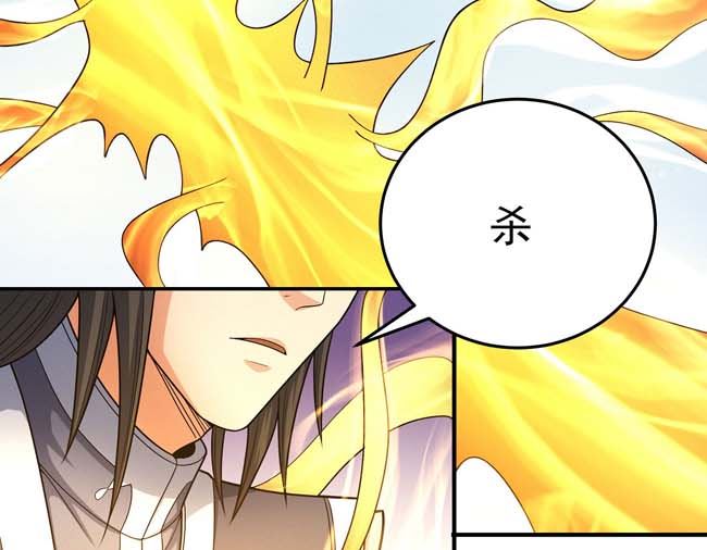 第174话 你行吗（2）24