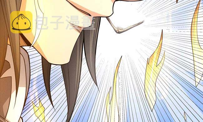 第172话 外孙（1）62
