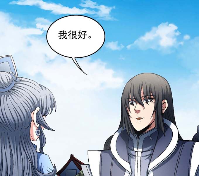 第141话 天才时代（2）15