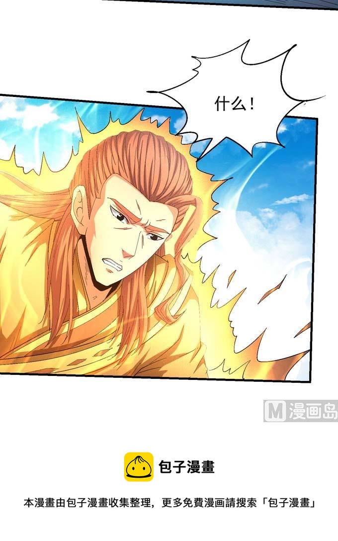 第147话  第一之争（2）57