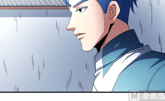 第155话 再见公主（1）30