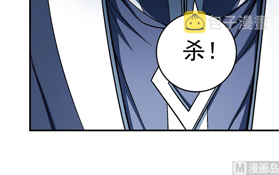 第115话 求死（2）14