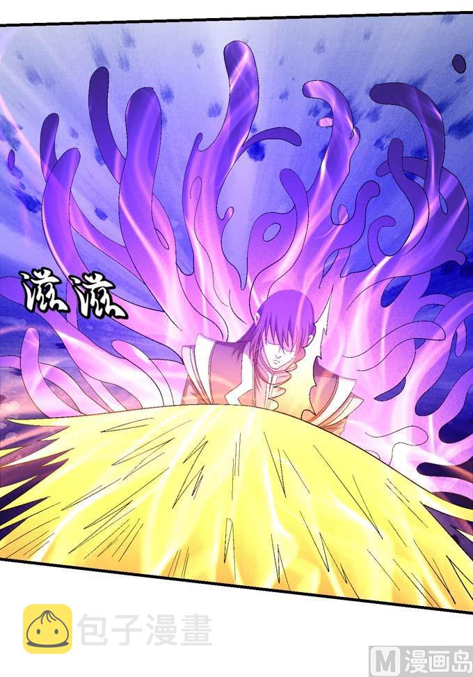 第157话 大光明之剑（2）56
