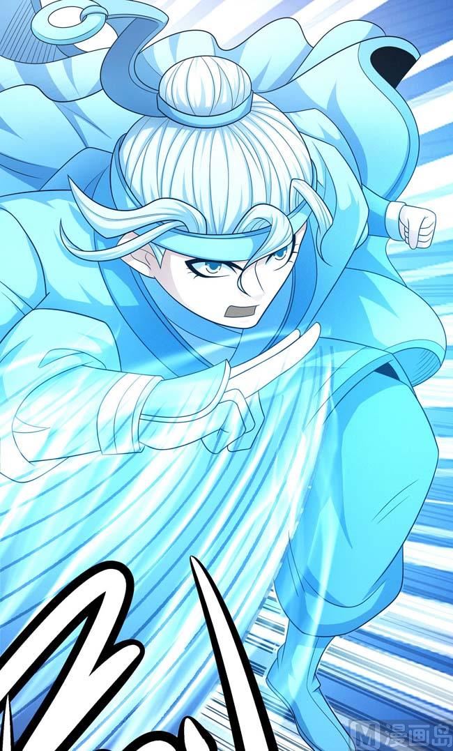 第167话 师兄妹（3）19
