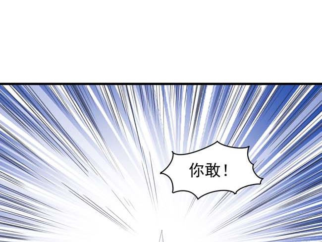 第166话 焚杀（1）5