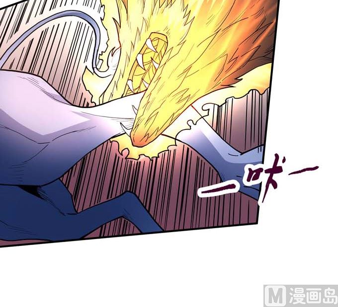 第178话 上古凶兽（2）17