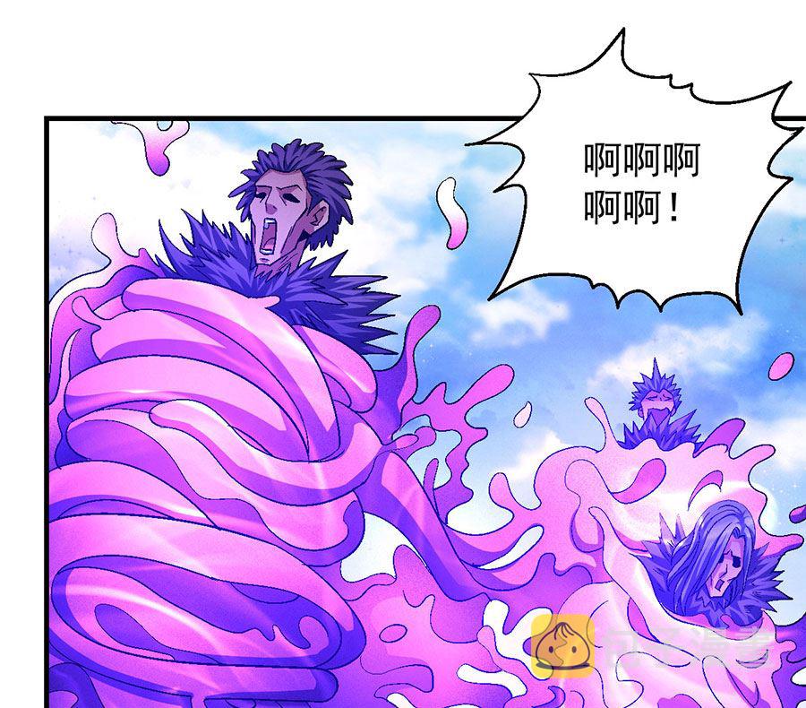 第133话 世事无常（1）25