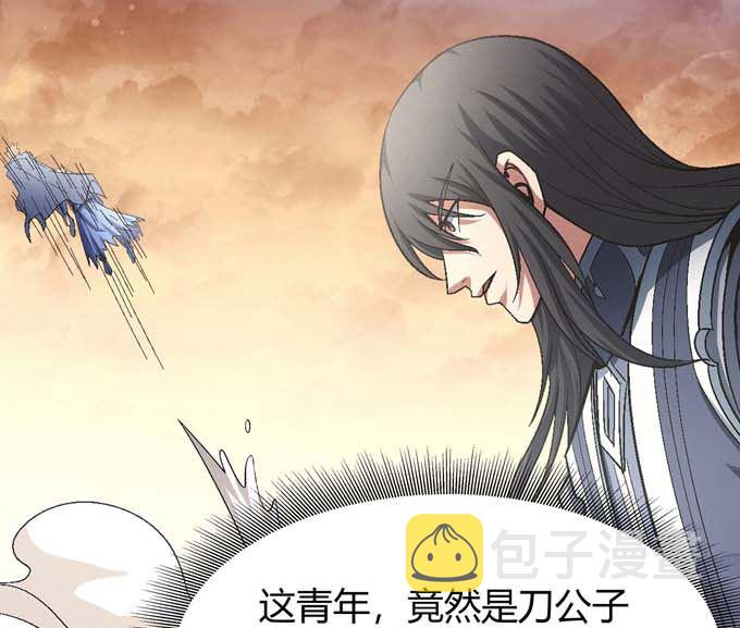 第163话 禁军统领（2）74