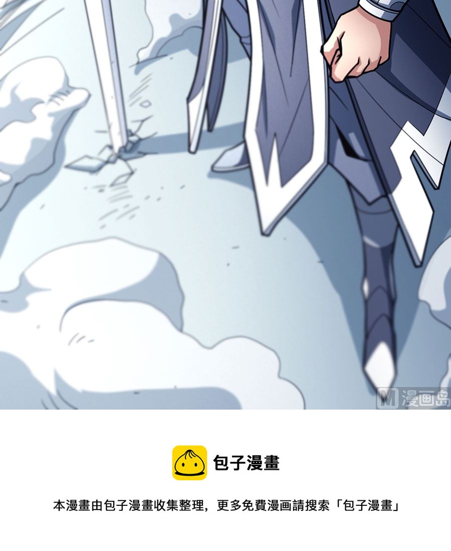 第110话 铁血情（2）60